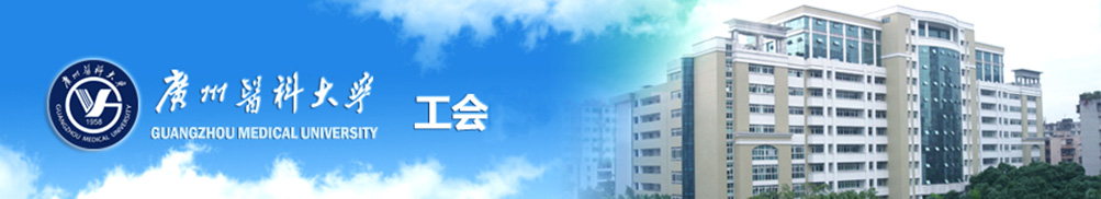 伟德国际1946源于英国